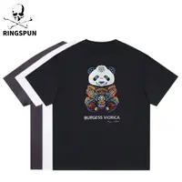 【彩色熊猫】RS重磅百搭全棉重工刺绣小众高品质潮奢短袖T恤上衣