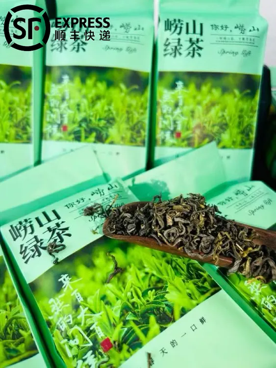 正宗崂山绿茶山东青岛特产 香甜回甘 耐冲泡