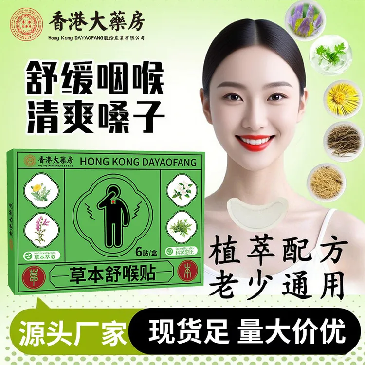 新华【默写小纸条】25新版秋季上册1-6年级默写计算语数英同步训练