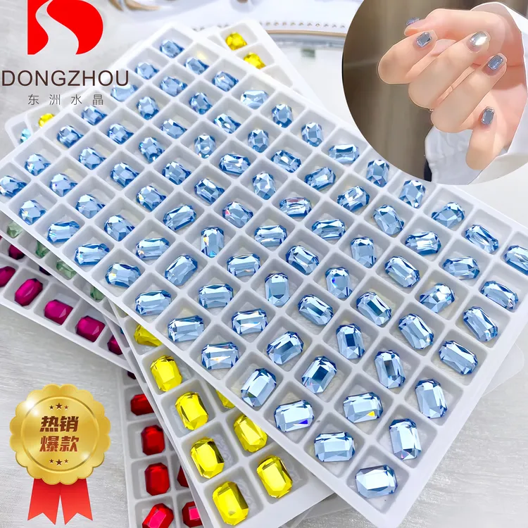 东洲5.5*8爆款美甲蓝色平底长方八角钻混装指甲饰品钻多巴胺钻饰