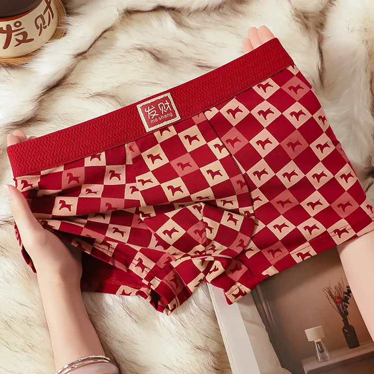 新款本命年红色男士内裤结婚喜庆男款四角裤马年跨年潮流舒适裤衩