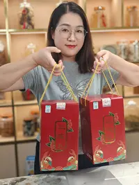 【新会陈皮专场】广东三宝扎 500g