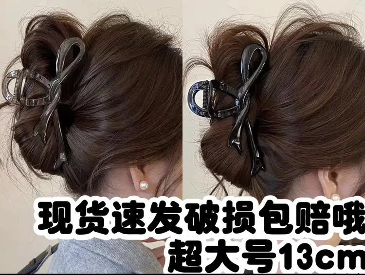 简约飘带蝴蝶结抓夹大号发夹女2024新款高级感抓夹2025新款气质