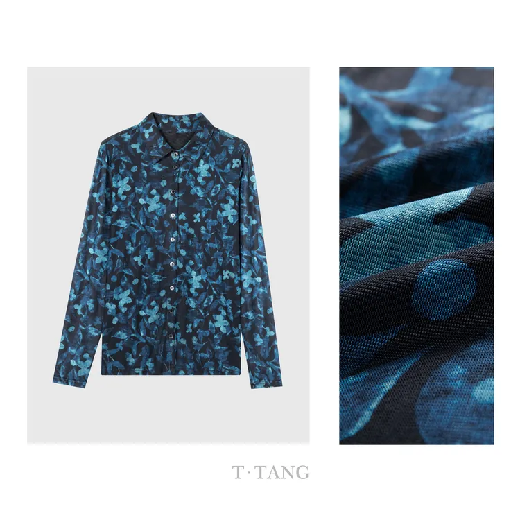 秋季新款90g加密韩国网面料活性印染时尚百搭气质衬衫【7232】JJ