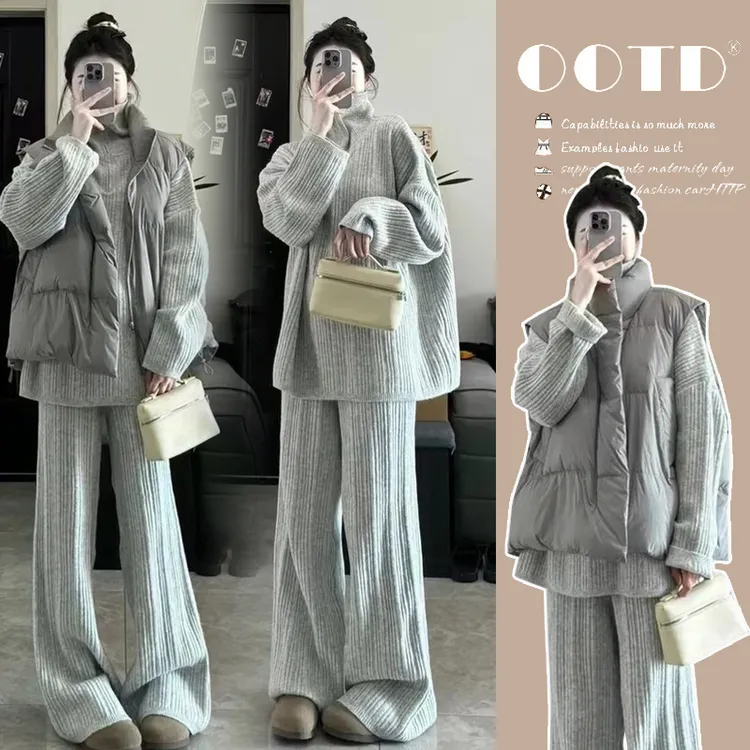 2025秋冬款女装新款时尚休闲宽松毛衣马甲百搭慵懒舒适阔腿裤套装