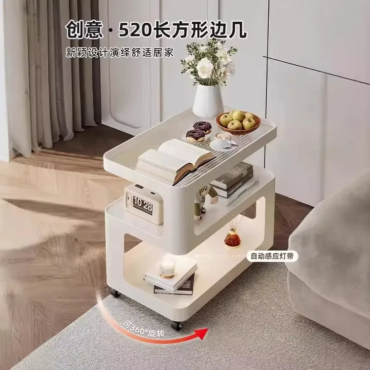 沙发边几轻奢高级感2025新款客厅可移动茶几小桌子床头小推车边几