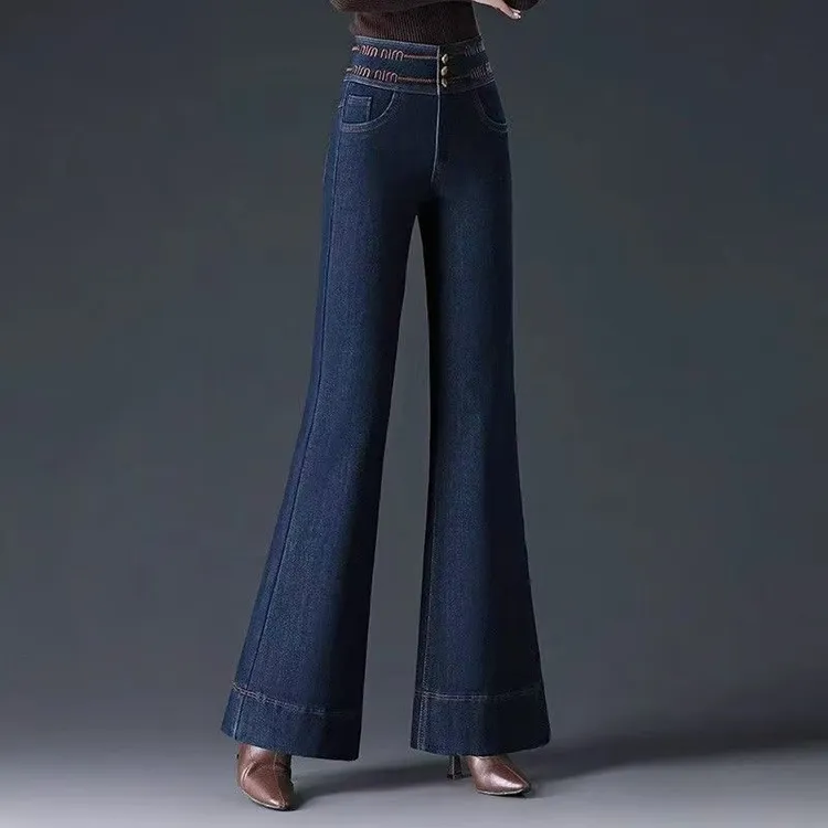 气质名媛阔腿牛仔裤女2025春秋新款高腰微喇显瘦直筒大喇叭裤ins