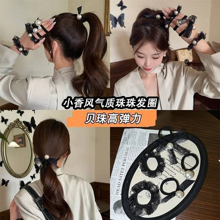 韩国东大门同款贝珠发圈高弹力轻奢气质小香风头绳名媛发绳商品图