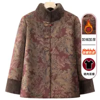 中老年人女加绒加厚棉衣新中式洋气奶奶装保暖上衣棉袄妈妈装棉服