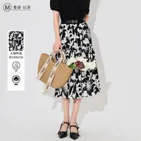 【小云总专享】高腰印花半身裙高级感MEEQ124128