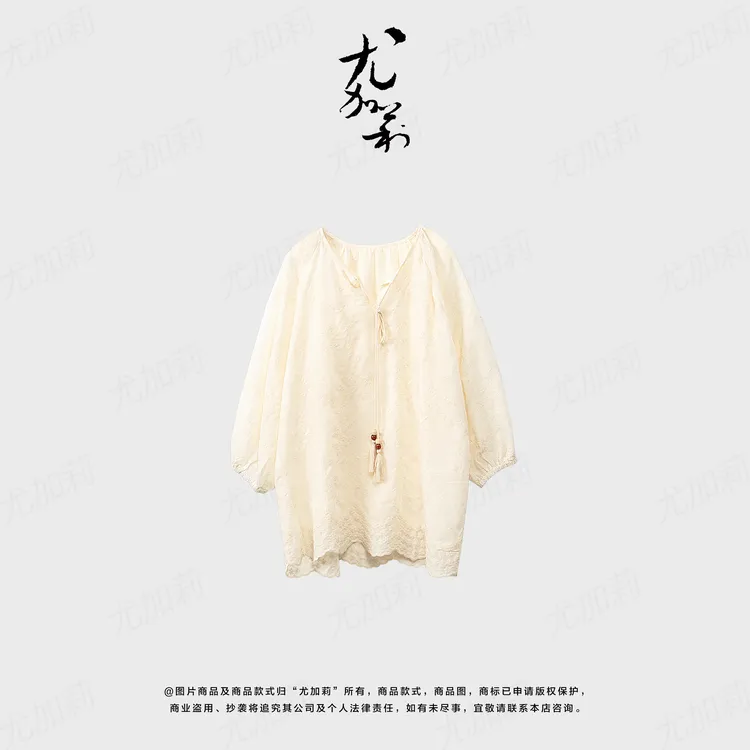 加莉新中式【翩翩惊鸿】舒适的上衣罩衫-分码