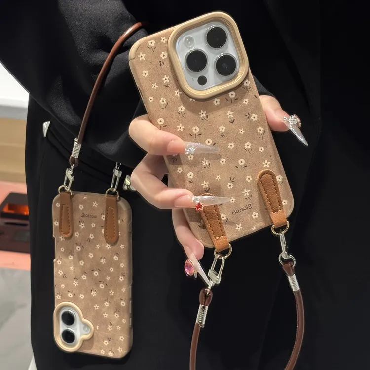 秋日小碎花挂绳适用苹果16手机壳iPhone17小米15vivoppo华为p70潮