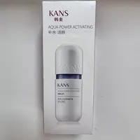 韩束沁润活肤精华液30ml（特）