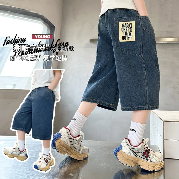 男童牛仔短裤夏季薄款七分裤2025新款中大童破洞夏天痞帅儿童中裤