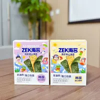 FL  鲜香美味 酥酥脆脆 夹心海苔脆60克
