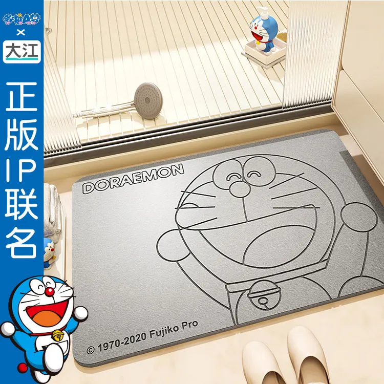 大江哆啦A梦正版联名卫生间地垫浴室吸水垫硅藻泥速干洗手间脚垫商品图