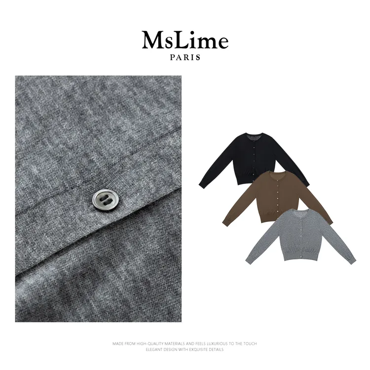 王嬛嬛MsLime25年新款【镂光】100%水溶羊毛外套背心上衣 HD2C0360