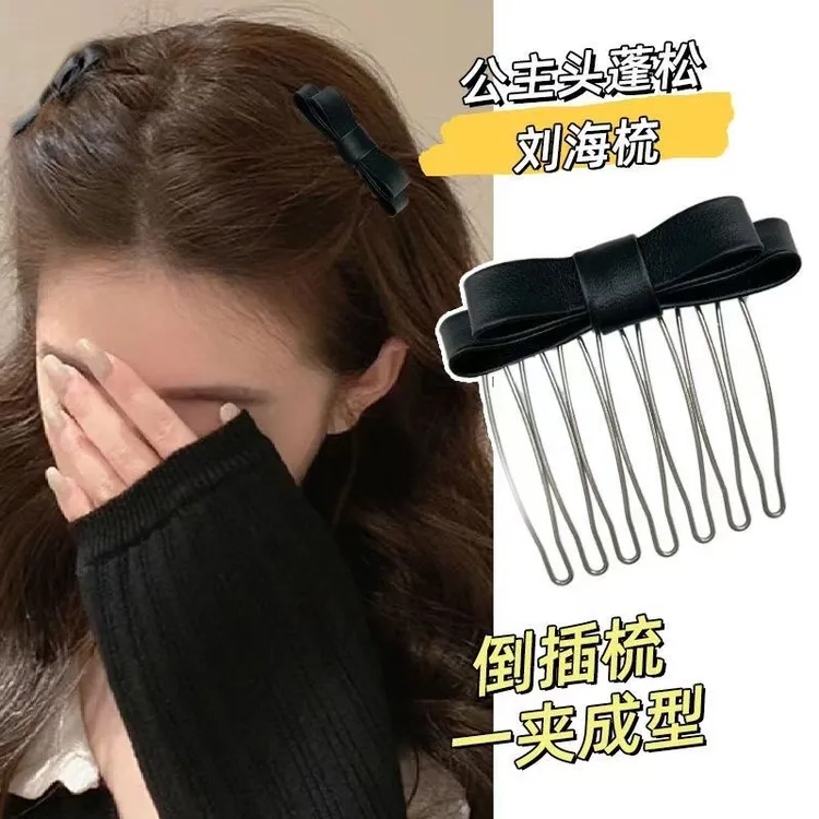 新碎发梳发卡头饰前额刘海梳公主头百搭侧边插梳网红碎发整理神器