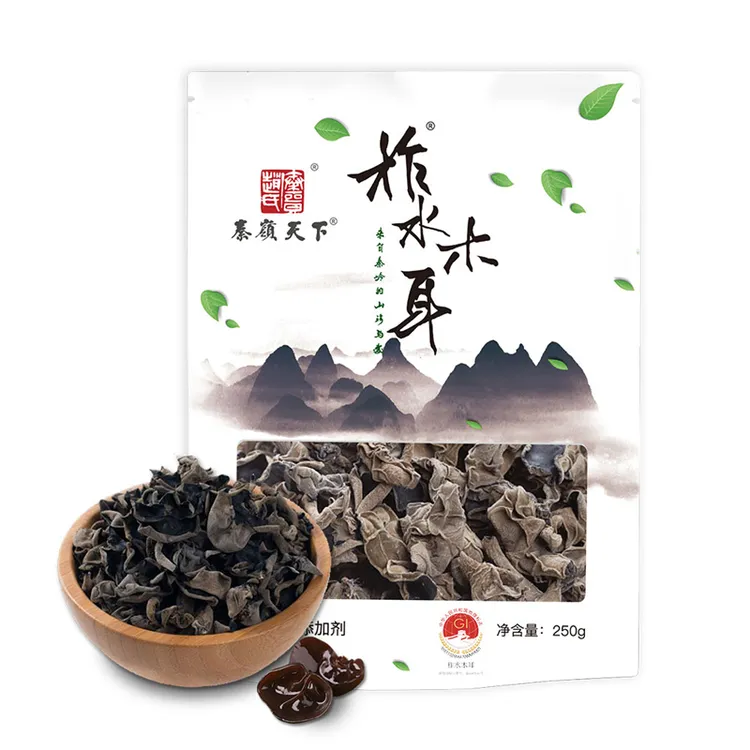 陕西秦岭天下柞水木耳250g干货肉厚无根干货黑木耳火锅菜吃一年