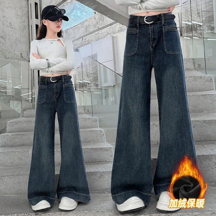 女童休闲百搭冬季深蓝微弹阔腿裤加绒