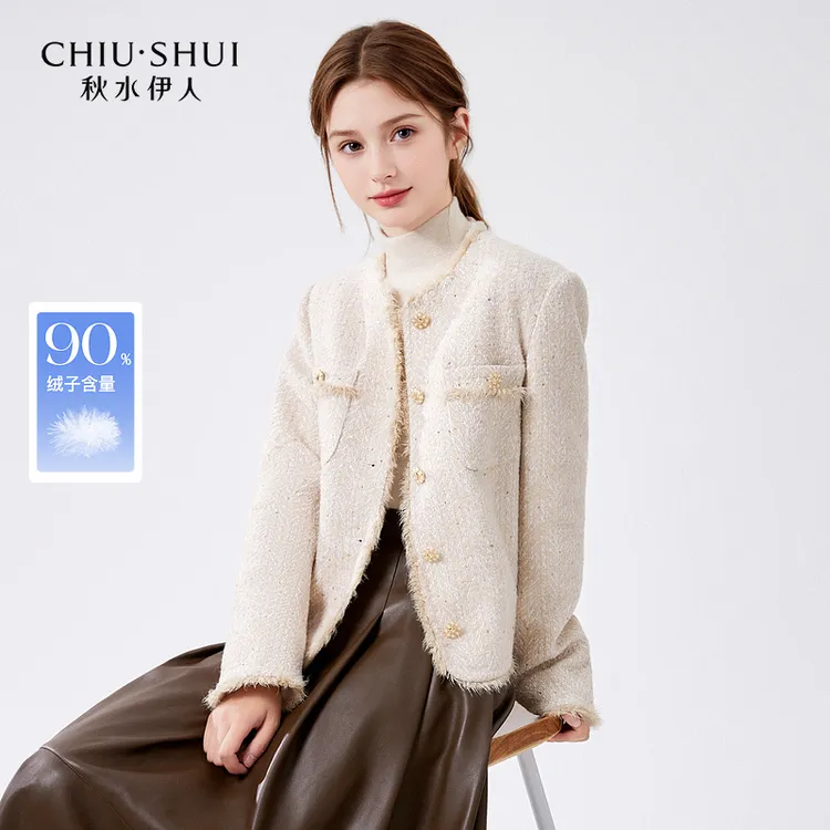 【品牌福利】秋水伊人小香风优雅气质羽绒服薄款羽绒服女2024新款爆