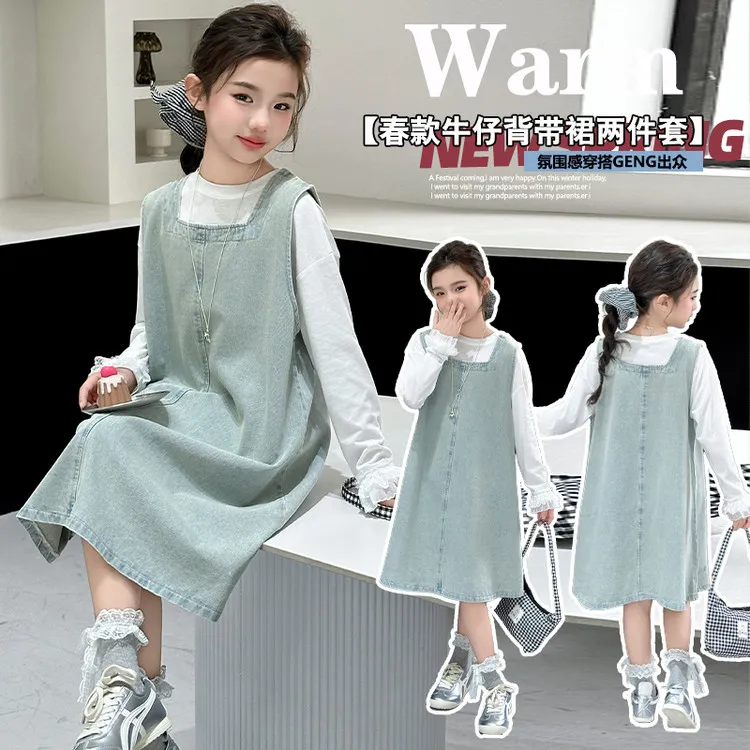 女童装2025新款儿童牛仔长款衣服韩版韩范休闲春装春季1-3岁潮流