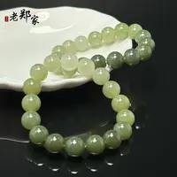 【老郑家】和田玉手串  1188-1 多样性发一件 约12mm
