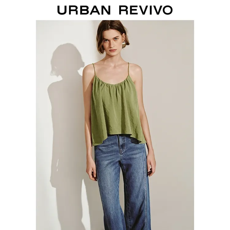 UR2025夏季新款女装休闲植物系度假感系带吊带衫UWH250079