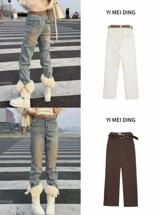 KZ36【依美丁】绒感腰带显瘦八分/九分烟管加绒牛仔裤