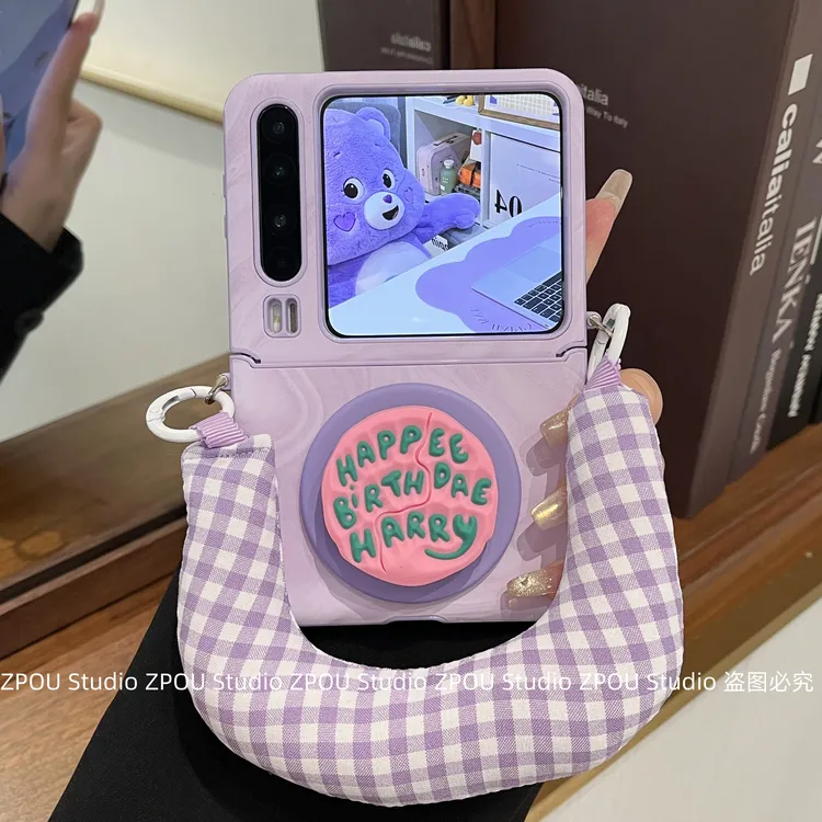 适用华为PuraX典藏折叠p50pocket2手机壳护轴磁吸支架MagicVFlip