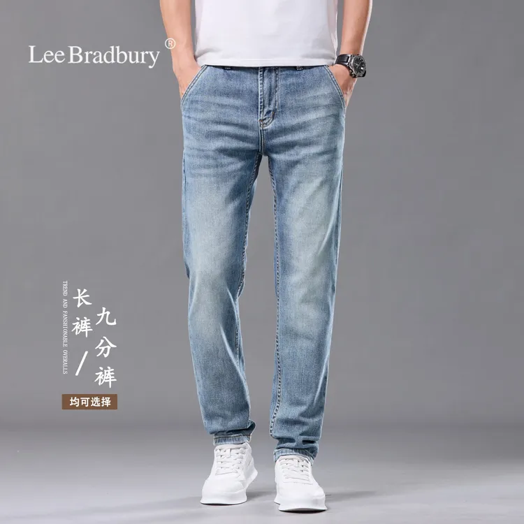 Lee Bradbury秋季新款男士直筒修身潮流牛仔裤16087