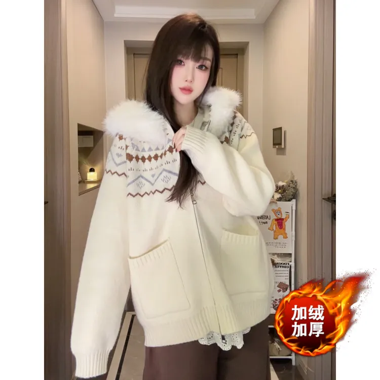 冻梨原创设计加绒加厚款费尔岛连帽针织开衫女秋冬宽松软糯百搭