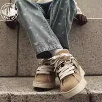 PALLADIUM帕拉丁男鞋秋冬季轻便时尚复古潮流休闲鞋板鞋08640