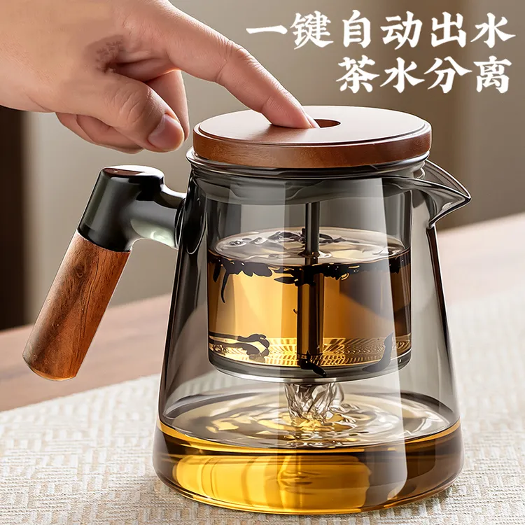 轻奢高档飘逸杯玻璃内胆泡茶壶家用茶水分离加厚高硼硅耐高温茶具