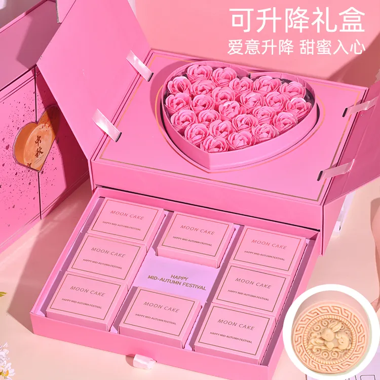 2025年新款中秋月饼礼物送女友老婆闺蜜中秋节礼物奶黄流心月饼