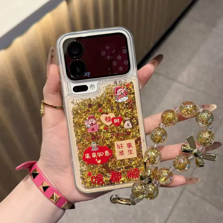 啥都顺财神挂链适用苹果17/16promax流沙手机壳小米vivo华为oppo