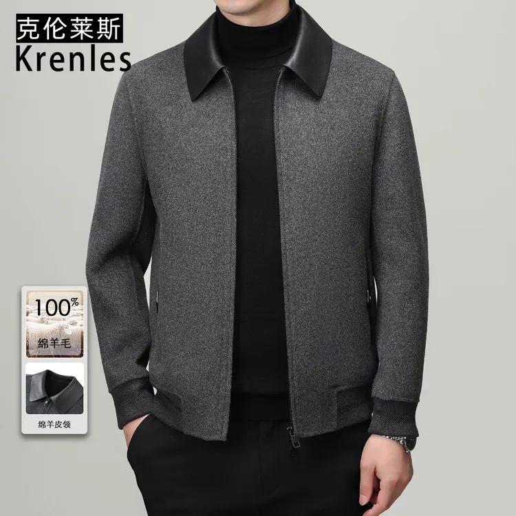 高端毛呢大衣男款冬季时尚短款羊毛夹克大衣男士休闲双面尼外套