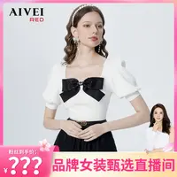 【程钱钱】AIVEI欣贺艾薇少女感蝴蝶结方领针织衫P0160066