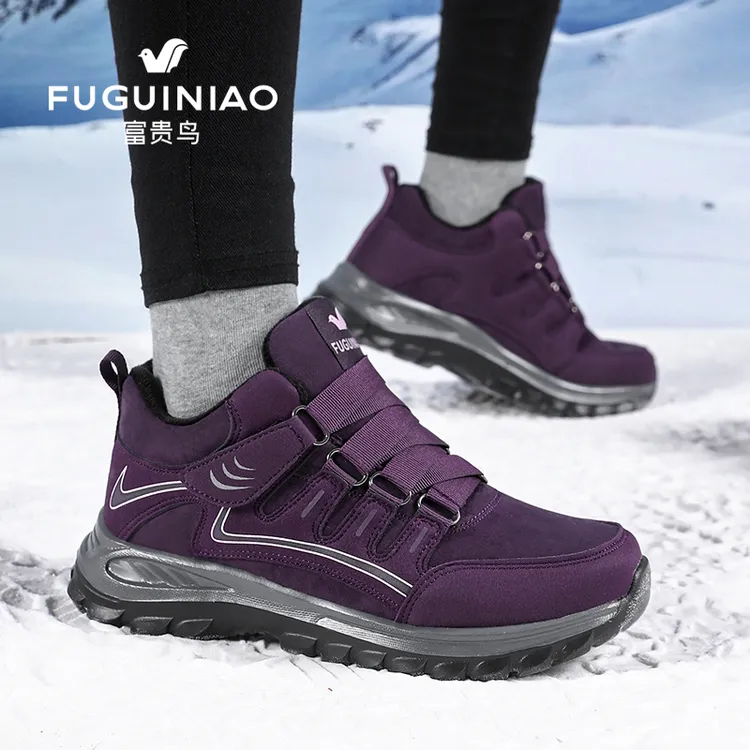 冬季妈妈棉鞋中老年健步鞋女士加绒软底老人保暖鞋防滑运动雪地靴