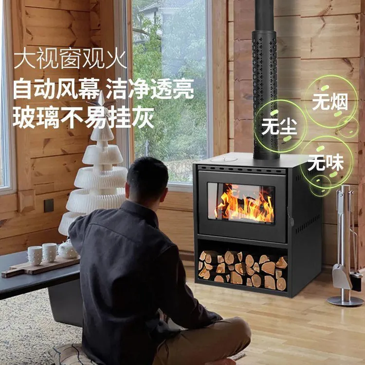 真火壁炉木柴炉取暖壁炉冬天烤火燃木柴火炉农村民宿室内铸钢炉