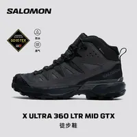 salomon萨洛蒙防水设计稳定支撑徒步鞋X ULTRA 360 LTR MID GTX