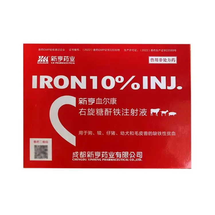 新亨血尔康 右旋糖酐铁100毫升