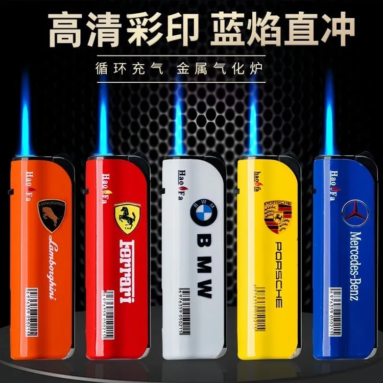 金属蓝焰直冲车标防风打火机充气高档可定制LOGO高颜值批发家用