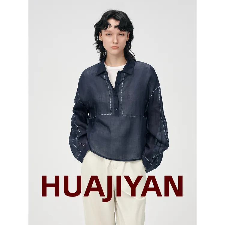 华吉言/HUAJIYAN【线稿】100苎麻撞色缝线前短后长衬衫领长袖上衣