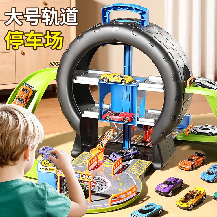 轮胎停车场轨道玩具可变形收纳合金小车套装男孩生日圣诞元旦礼物