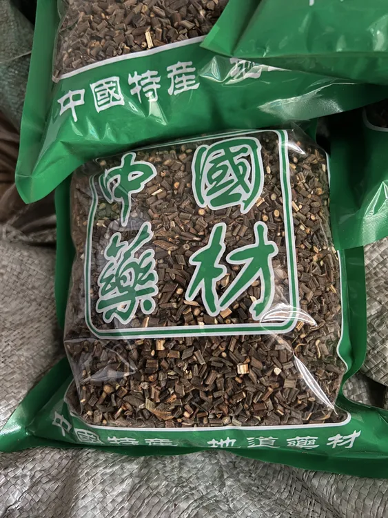 广西野生去皮石菖蒲桂枝尖中药材精品无硫新货鼠妇虫特级正宗正品