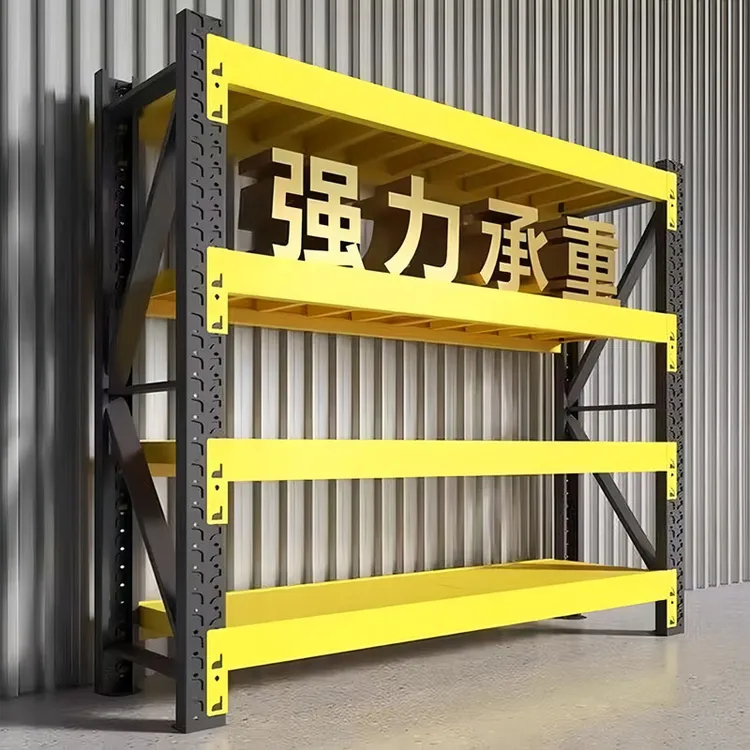 加厚仓库重型货架快递超市置物架多层家用收纳架花架子阳台置物架商品图