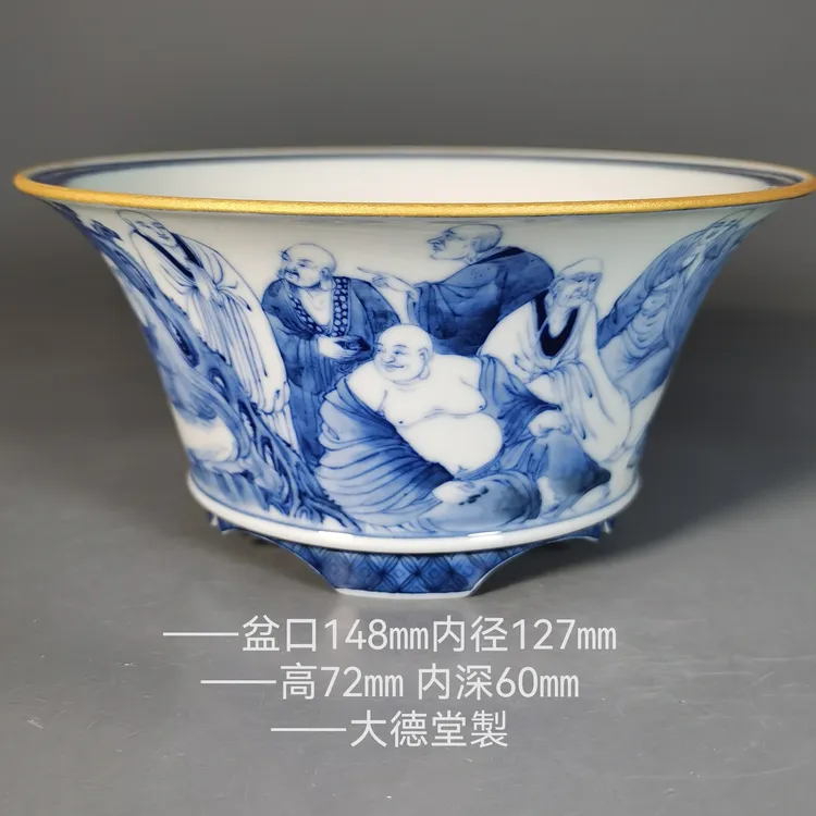 釉盆手工坯手绘青花仿古工笔十八罗汉纹盆