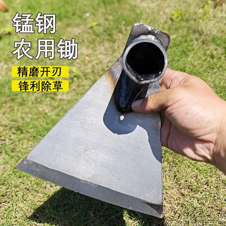 【厂家直销】新款三角锄头农用翻土种菜锄草锰钢加厚挖硬土铲草开荒