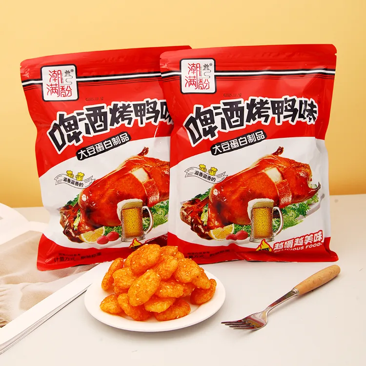 【试吃一袋】北京烤鸭同款烤鸭袋装怀旧辣条儿时回忆小零食送手套